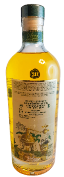 Yellow Apple Brandy 24%Vol 700ml